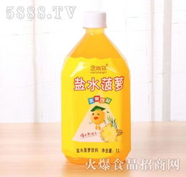 水果飲品圖鑒 色彩繽紛的果品盛宴