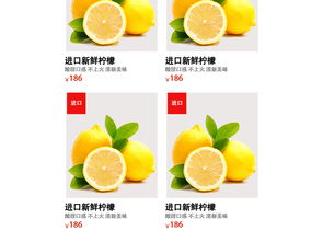 水果天貓?zhí)詫殶o線端手機(jī)端設(shè)計(jì)圖片素材 PSD模板下載 食品茶飲海報(bào)banner圖大全 編號 16559057 蔬菜零售